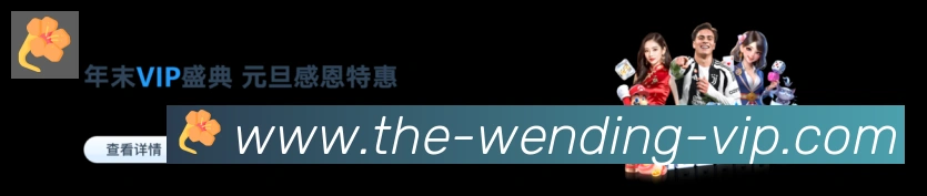 奖项2